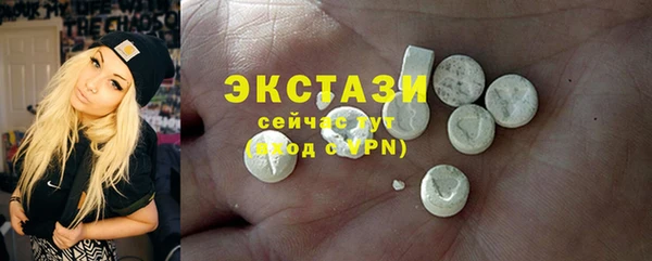 героин Новодвинск