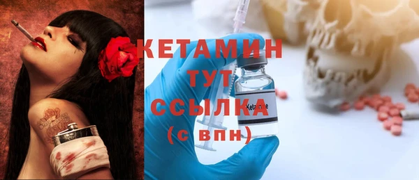 метадон Нея