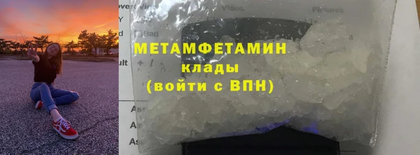 героин Новодвинск