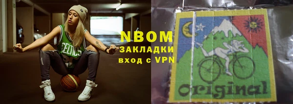 героин Новодвинск