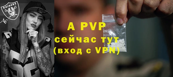 героин Новодвинск