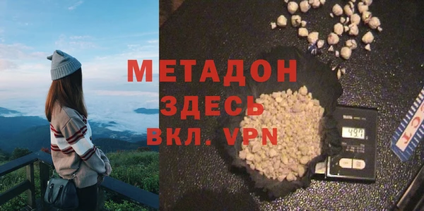 PSILOCYBIN Елизово