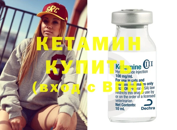 индика Нефтекумск