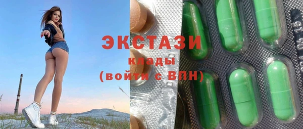 героин Новодвинск