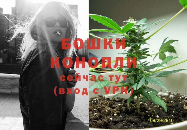 кокаин премиум Новокубанск