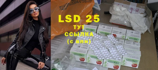 mdma Нефтегорск