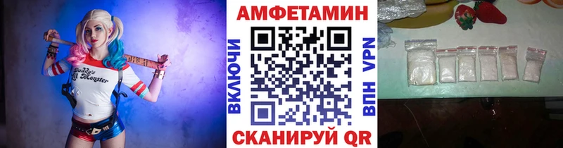 наркотики  дарк нет Telegram  МЕТАМФЕТАМИН пудра  Калтан 